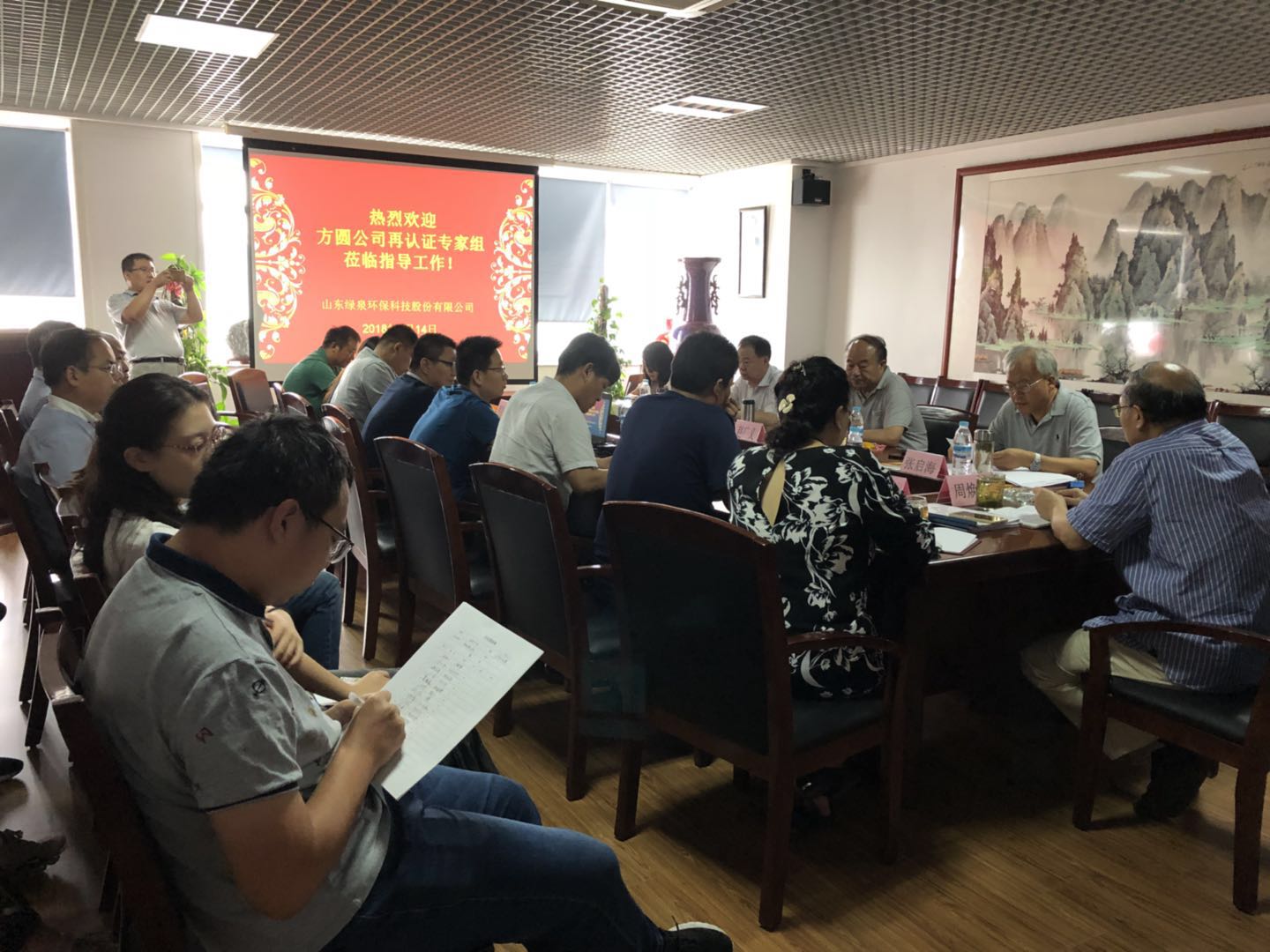 熱烈祝賀我司順利通過(guò)質(zhì)量、環(huán)境、職業(yè)健康安全三大管理體系再認(rèn)證審核